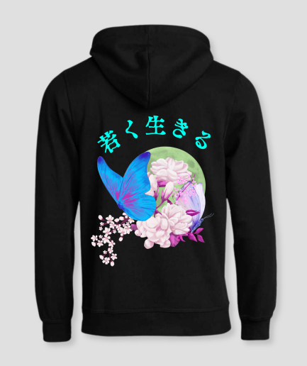 techno-design-hoodie.png